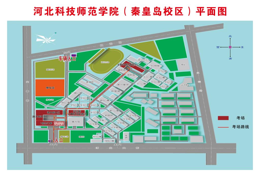 河北科技师范学院地图图片